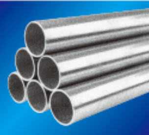 薄壁不銹鋼管